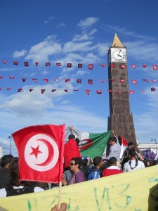Article : Un autre monde est possible – Forum social mondial à Tunis